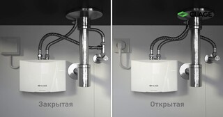 Установка проточного водонагревателя в Богородицке от Мастер24 — монтаж под ключ от 1710 руб
